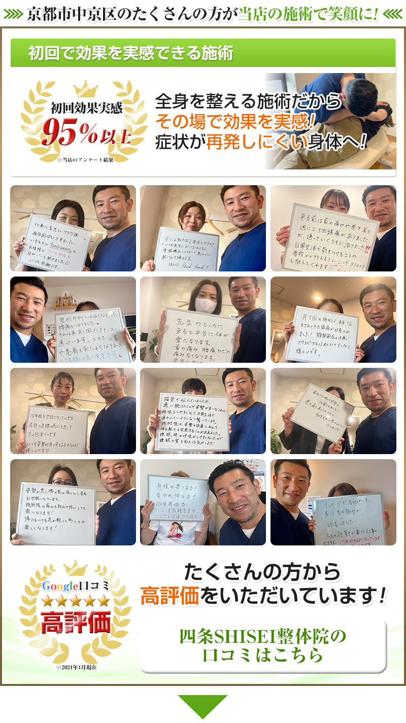 ブランディング画像